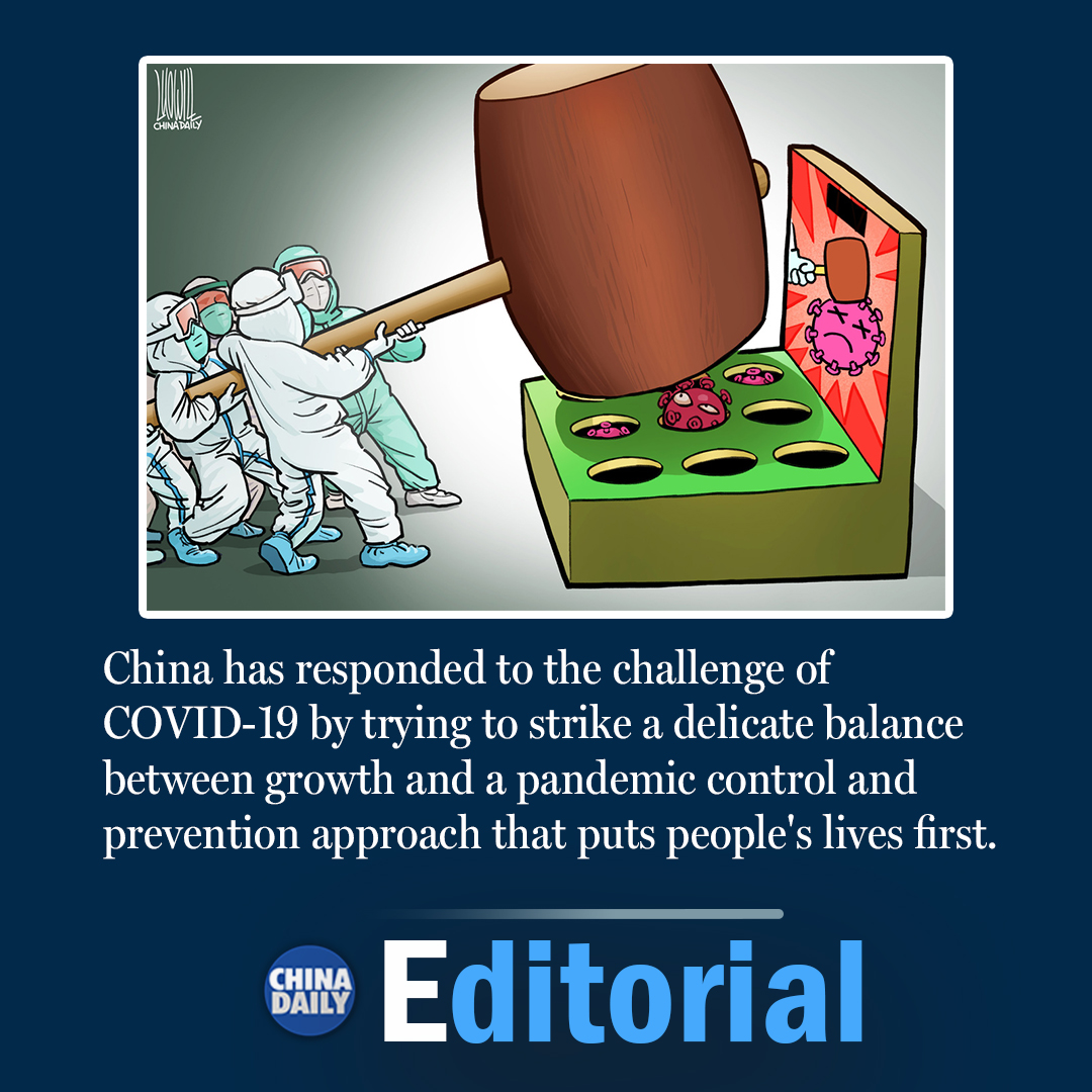 China Daily tweet media
