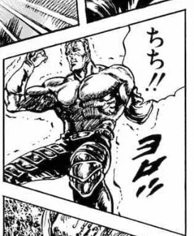 アーニャ 