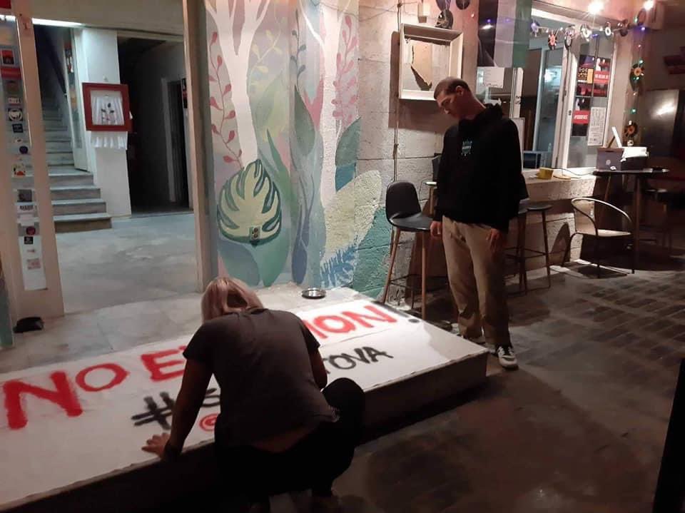 SpaceTetova's tweet image. Our friends from Sarajevo with a message! ❤️DKC Sarajevo

#SpaceTetova #SaveTheSpace #HapësiraJote #scstetova