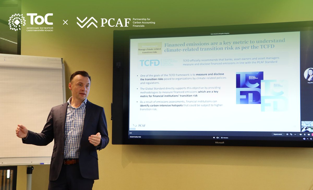 PCAF Global tweet media