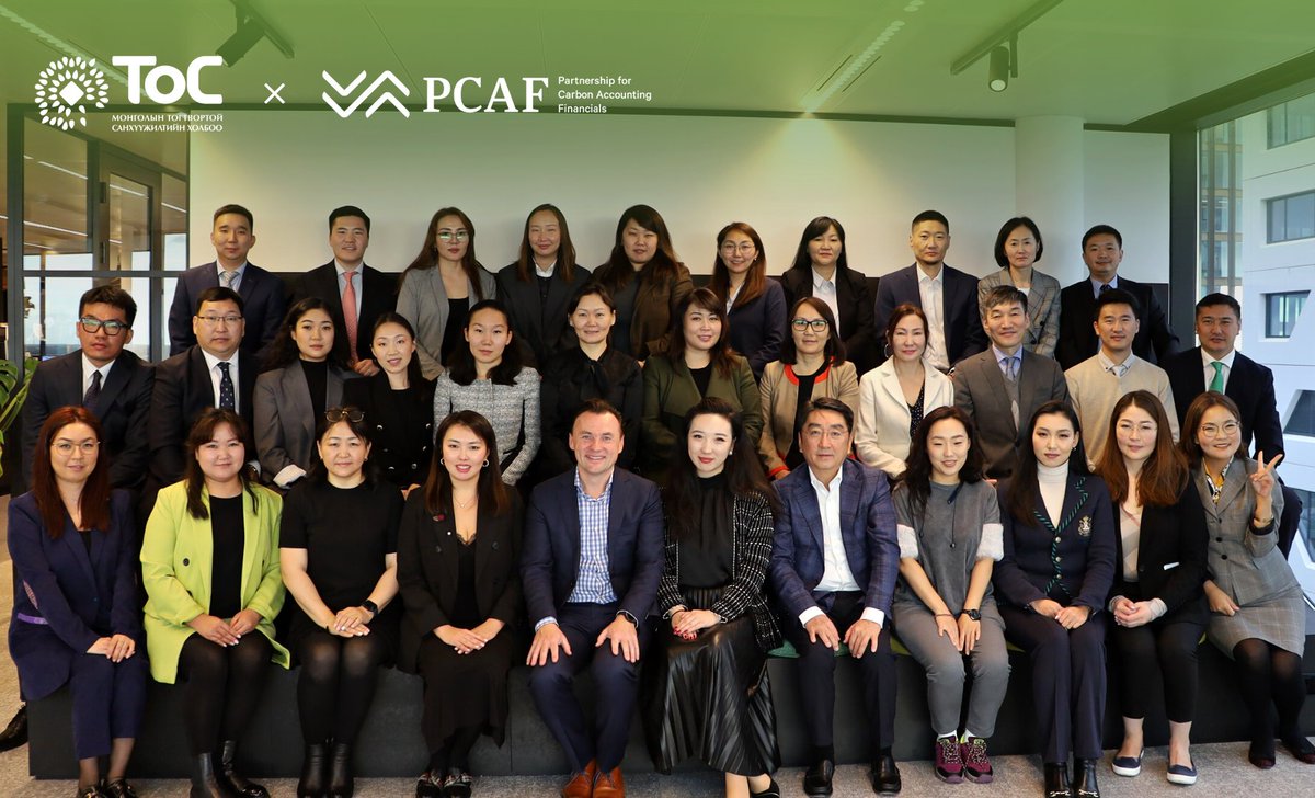 PCAF Global tweet media