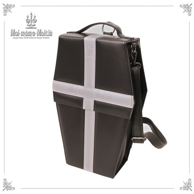 初回販売分】moitieコフィンレースJSK モワティエ rsuganesha.com