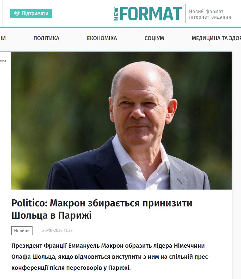 Politico - The relationship between the leaders of #France and #Germany has deteriorated so much that they cannot even agree on a date for a joint meeting with journalists. #Macron was angered by #Scholz's decision to take a course in support of national #energy