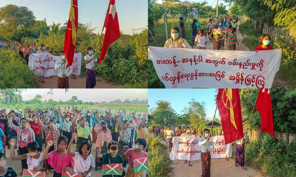 DemoRevoMM's tweet photo. Anti-coup revolutionary strike in Sagaing's Salingyi township, Mount Letpadaung area.

Photo: CJ

#2022Oct26Coup #HelpMyanmarIDPs #WhatsHappeningInMyanmar https://t.co/Xu25HEUMz9