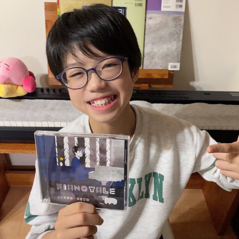 soki_piano's tweet photo. そうちゃんが初めて自分のお小遣いで買ったCD💿✨
「華麗なる死闘の再現えぐぅ」って言うてます笑 これからたくさん聴き込みます!コンサートも楽しみ♪
#PIANOTALE https://t.co/UvP1n91mhS