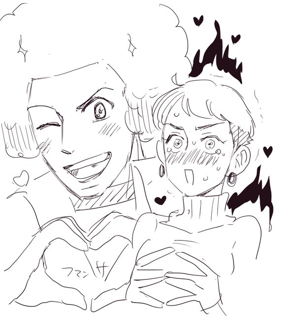 オーバのファンサあびるウキュ 