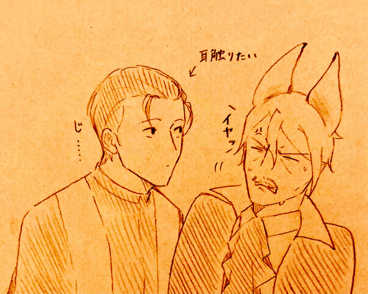 🎃ほちゃ
※2枚目だけほむさんヤギ化してます🐐 