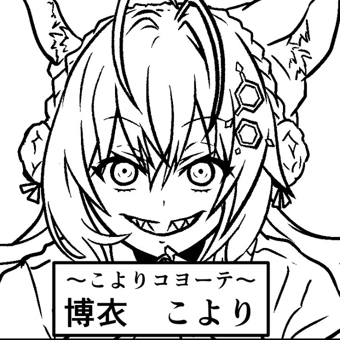 デフォルメを身につけないと作画でしぬる(予知