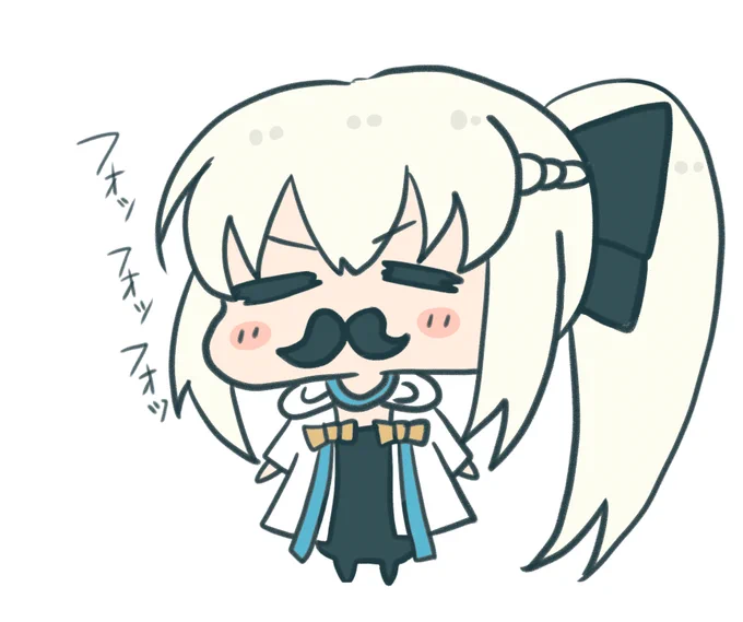 #FGO#もるがんちゃんワガ・オットスキーさん。 