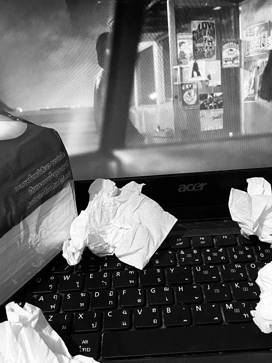 อยากร้องไห้จนกว่าจะลืมเธอ