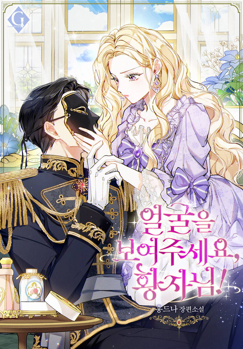 웹소설 표지 모음 tweet media