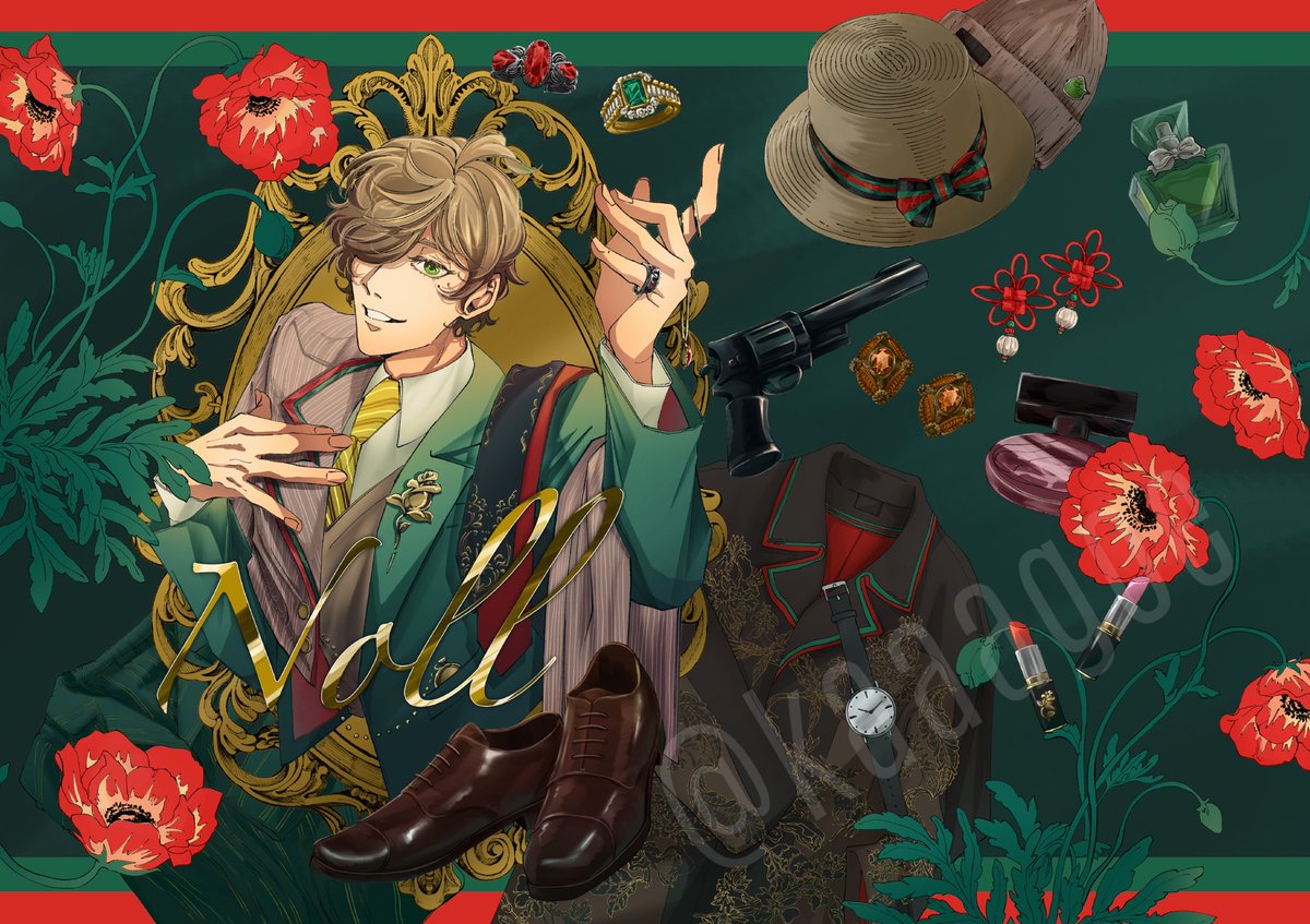 1boy male focus weapon shoes removed gun flower ring  illustration images