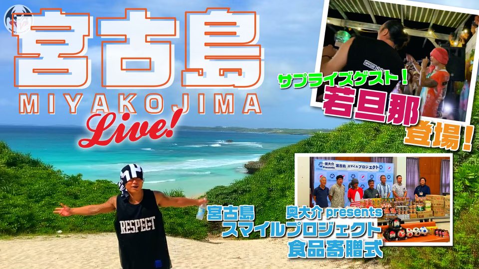 竹内 諒 Takecopter01 Twitter