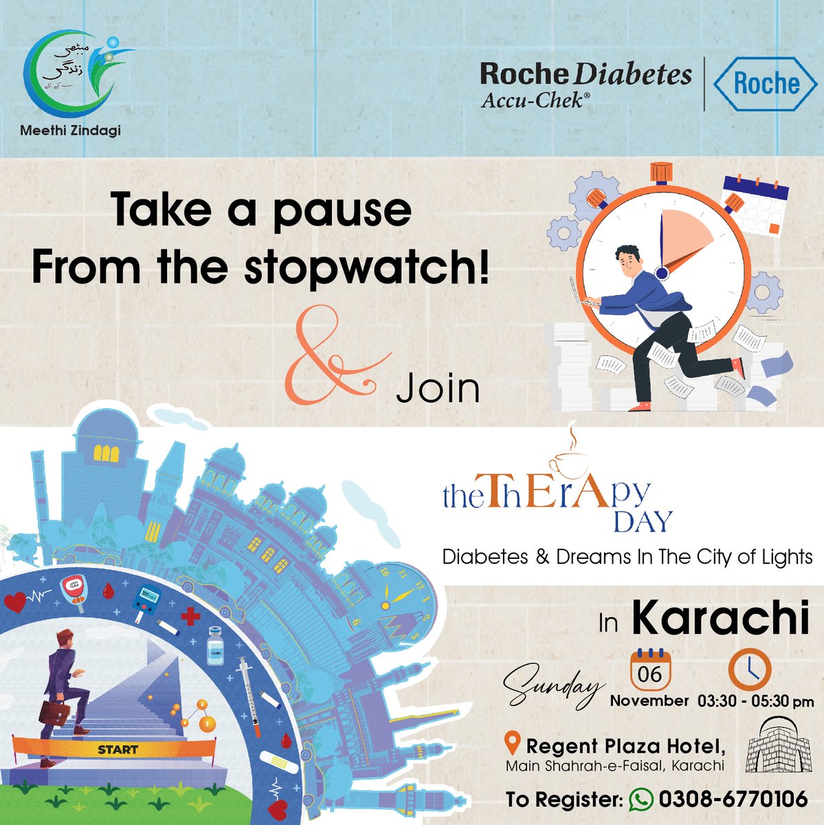 MeethiZindagi's tweet photo. Can you work effectively with #diabetes? Let’s #learn_together to manage diabetes at work, during work, for work, and from work. Meethi Zindagi brings a therapy day on 𝐒𝐮𝐧𝐝𝐚𝐲, 𝟎𝟔𝐭𝐡 𝐨𝐟 𝐍𝐨𝐯𝐞𝐦𝐛𝐞𝐫 𝟐𝟎𝟐𝟐. So, book your slots Now!! https://t.co/9xpPhXKIJ1