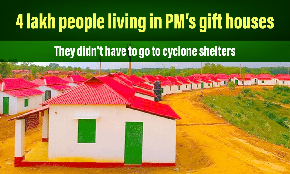 4 lakh people were safe at their homes during #cyclonesitrang as they are now living in houses HPM #SheikhHasina has gifted them. Under the #AshrayanProject, 61,378 destitute families were given disaster-resilient houses in 19 coastal districts
👉albd.org/articles/news/…