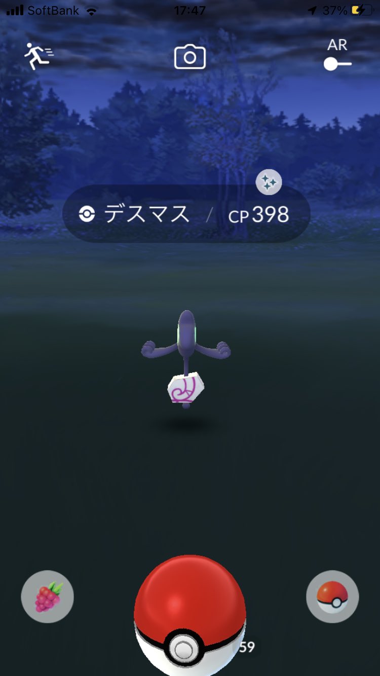 ハマトラ ポケモンgo横浜 Hamatora Poke Twitter