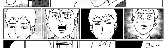 인생네컷 