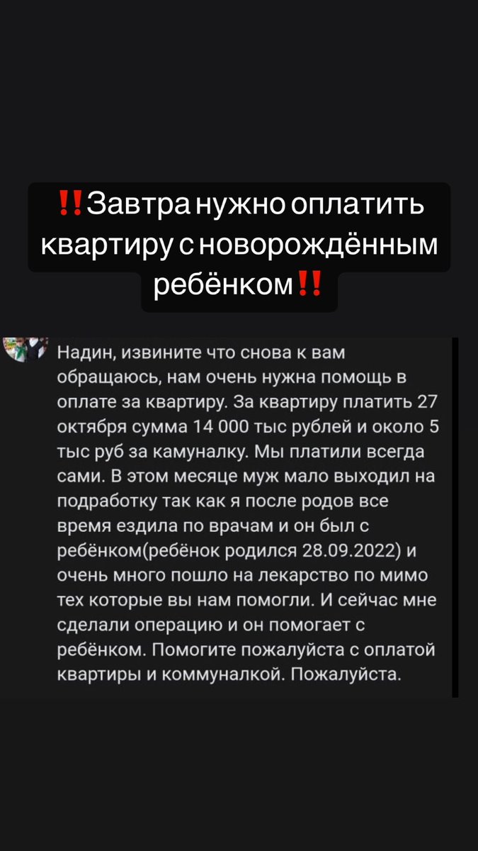 🆘🆘🆘🆘🆘