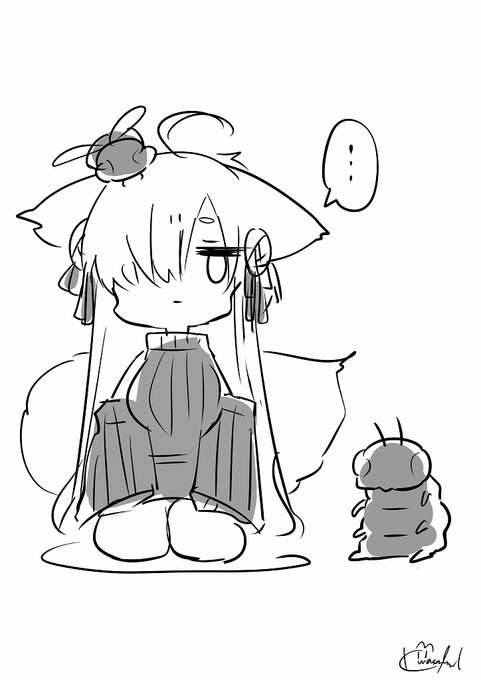 対アルくん兵器(ふぁんたじー蟲さんぬいぬい#狐の話 