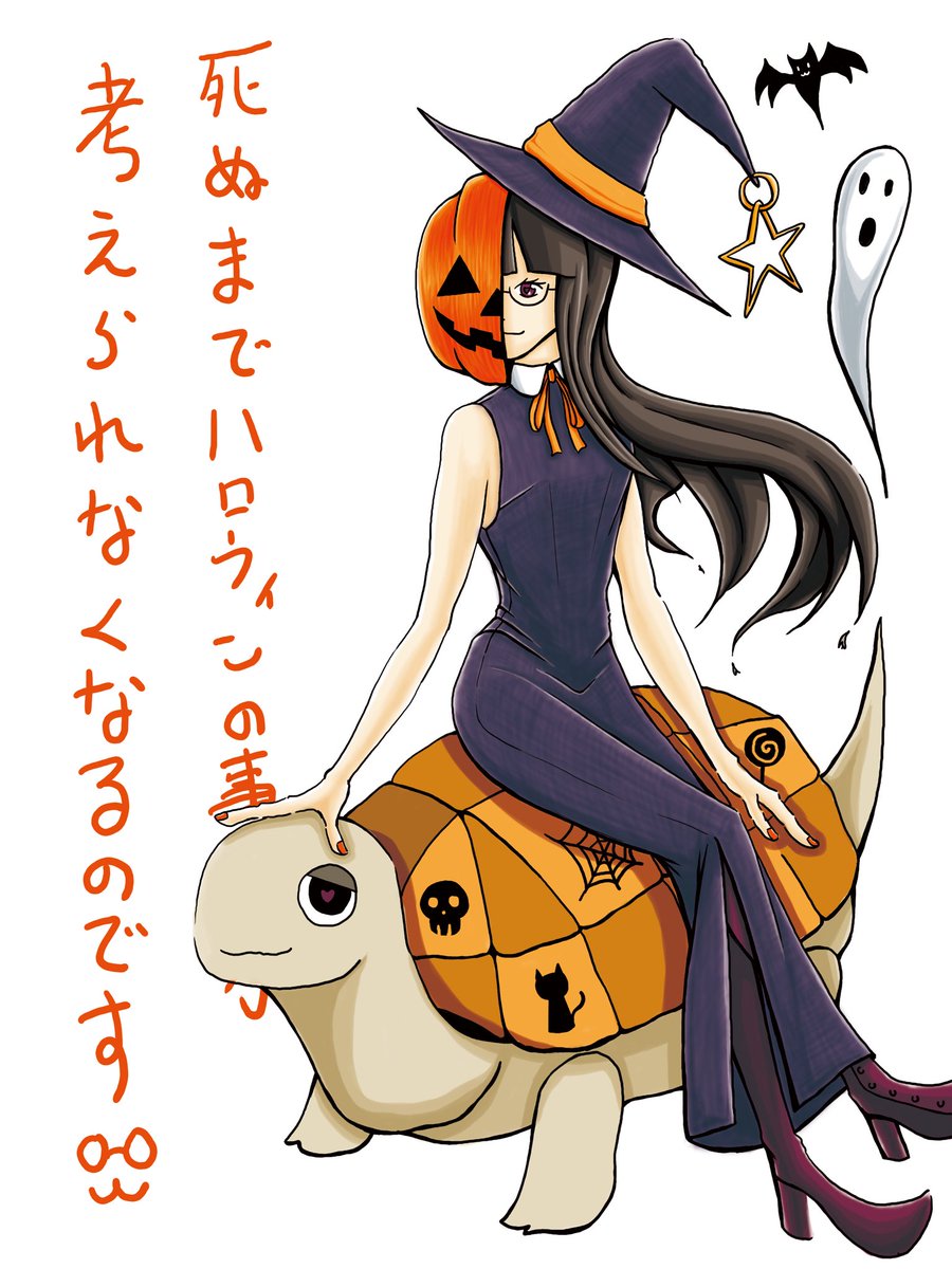 HideakiKikuchi2's tweet photo. ハロウィン当日に投稿しようかなと思ってたんですが⚯̫さんのコメント見てつい🤭ちょっと早めのハッピーハロウィン🎃 #Aimer #エメウィン https://t.co/8UCIguTCmG