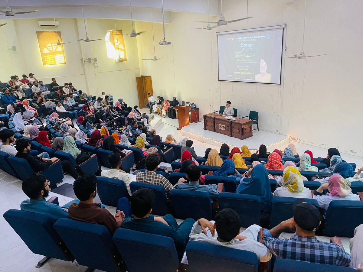 UVAS_Official's tweet photo. Qirtas-UVAS Litrary and Art Society of the Senior Tutor Office arranged Seminar on Literature History and Ahd-e-Hazir of Seerat-un-Nabi (PBUH) at UVAS..Justice (R) Nazeer Ahmad Ghazi was the guest speakers... https://t.co/cKWqVYZSMi