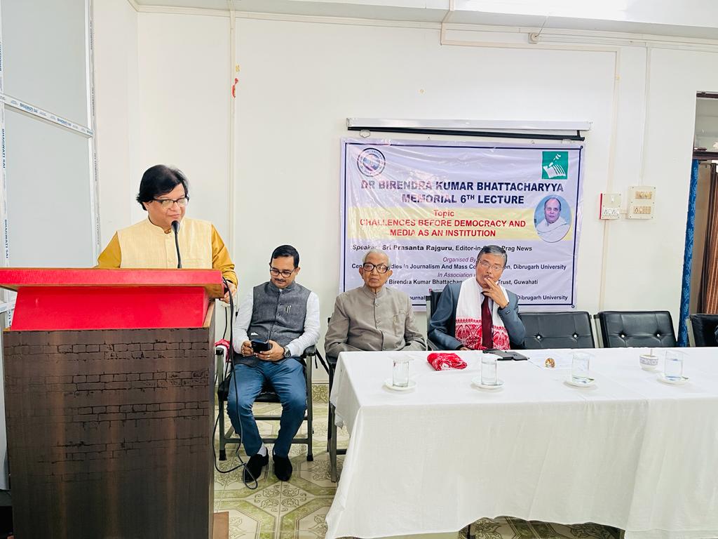 DibruUniv's tweet photo. The 6th Dr. Birendra Kr. Bhattacharyya Memorial Lecture was organised today at Centre for Studies in Journalism and Mass Communication in association with Dr. Birendra Kumar Bhattacharyya Memorial Trust, Guwahati. 

Glimpses: https://t.co/y8WIZkm8BQ