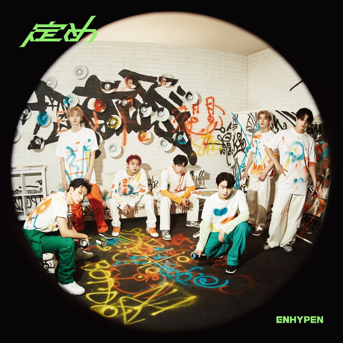 種類豊富な品揃え ENHYPEN ヒスン linemusic K-POP/アジア - education