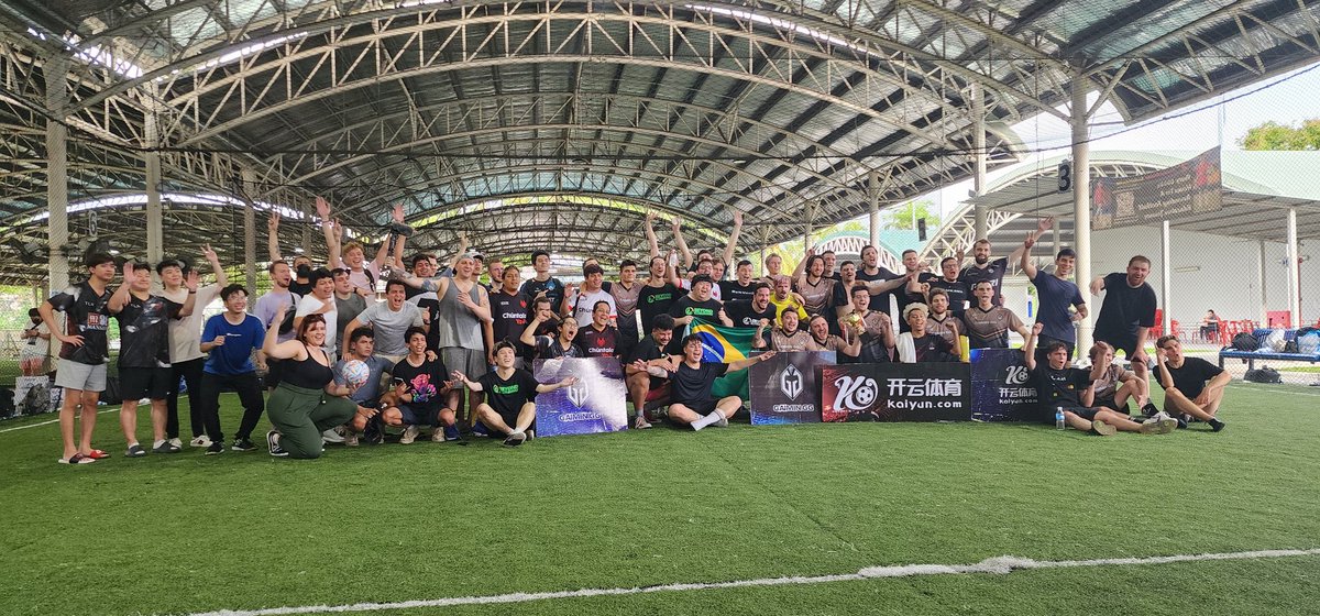 Partnership and Sportmanship
#TI11 Football Edition 

Thank you all for attending
Love for all

PD. WE WON HAHAHA

#AgainstAllOdds