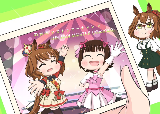 #おまいら15年前何してたよいやー何もしてないよ。本当に。 