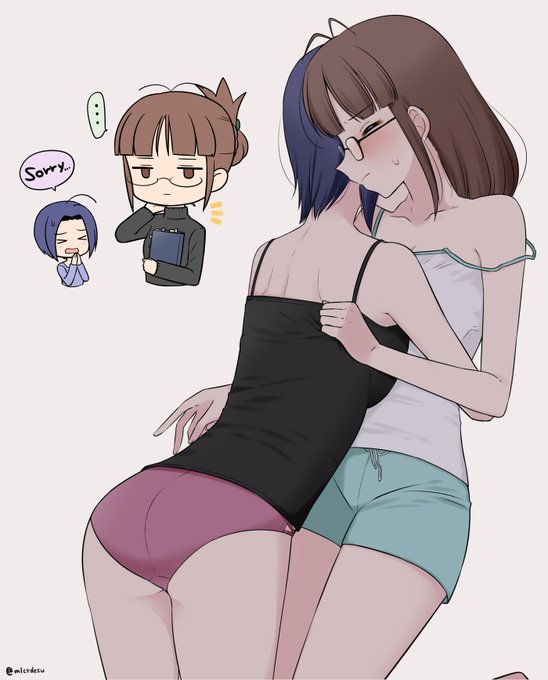 (百合)あずりつ ニットの季節 