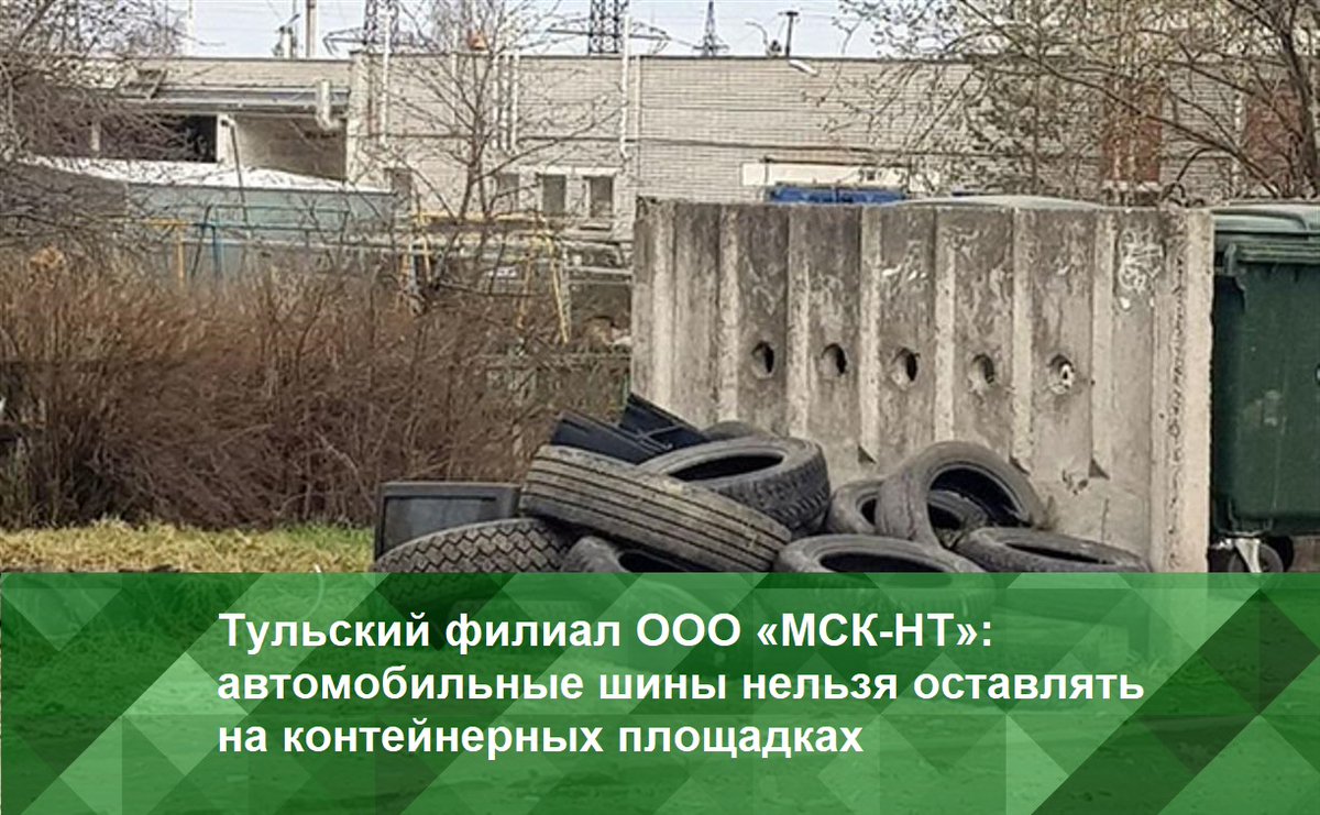 msktula's tweet photo. https://t.co/y20aDqliLF https://t.co/Ry5lVNwDtW