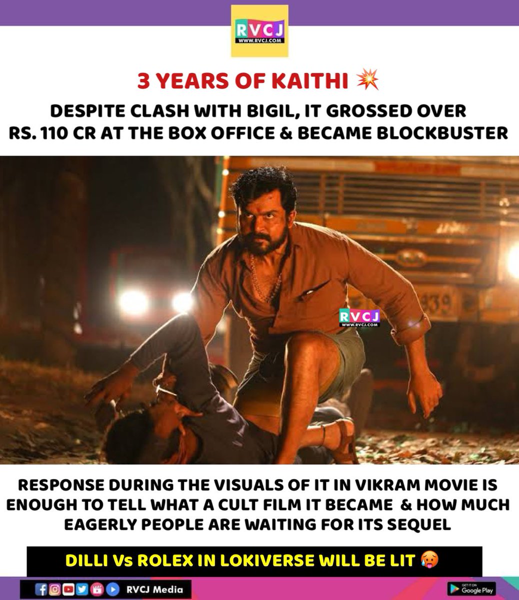 rvcjmovies's tweet photo. 3 Years of Kaithi 💥
#3YearsOfKaithi #karthi #lokeshkanagaraj #tamilcinema #tamilmovie #kollywood #rvcjmovies @Karthi_Offl @Dir_Lokesh https://t.co/fFteMEj6jV