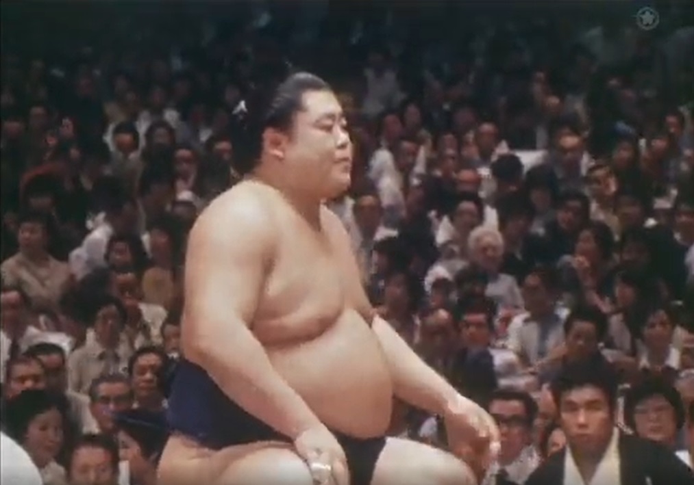 アーカイブ場所】 昭和56年九月場所 中日。 この日は天覧相撲。御前