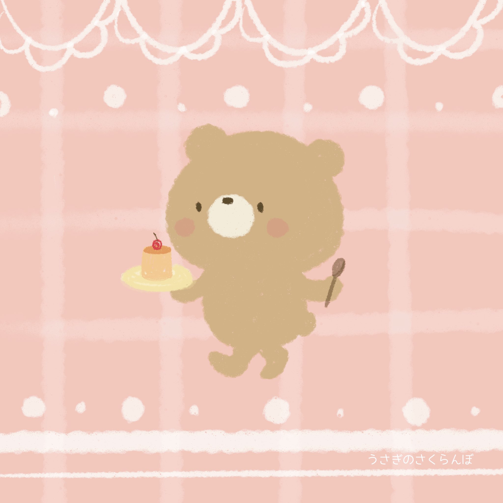 うさぎのさくらんぼ🍒 (@usagi_sakuranbo) / X