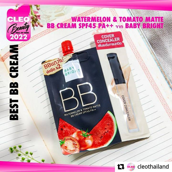 babybrightclub's tweet photo. #บีบีแตงโม หน้าแมทท์เนียน ปกปิดปัง🍉การันตีด้วยรางวัล⭐️#BestBBCream 💗#CleoBeautyHallofFame2022 สุดยอดผลิตภัณฑ์เมคอัพที่เรารัก #TheBestMakeupBFF

🍉#WatermelonandTomatoMatteBBCream
#รองพื้น ผิวแมทท์เนียน กันแดดกันน้ำ บำรุงด้วยสารสกัดแตงโม-มะเขือเทศ

#BabyBright #ปกปิดปัง #makeup https://t.co/2ke6uUzizz