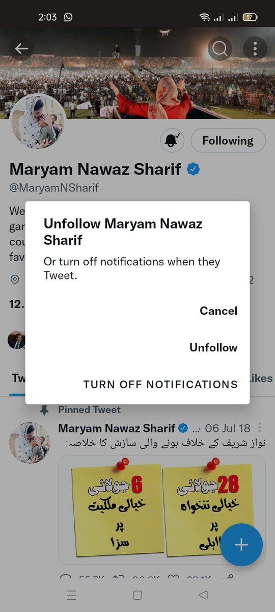 Engr_Shaiq's tweet photo. میں شہید ارشد شریف کے ساتھ کھڑا ہوں اور مریم نواز کو ان فالو کرتا ہوں۔ 
اور آپ؟
#ارشد_شریف_قوم_کا_ہیرو
#کلیجہ_چبانے_والی_عورت
#کلیجہ_چبانے_والی_ڈائن
#ArshadSharifShaheed
#مریم_نواز_شرم_کرو https://t.co/IAErYxGGnB