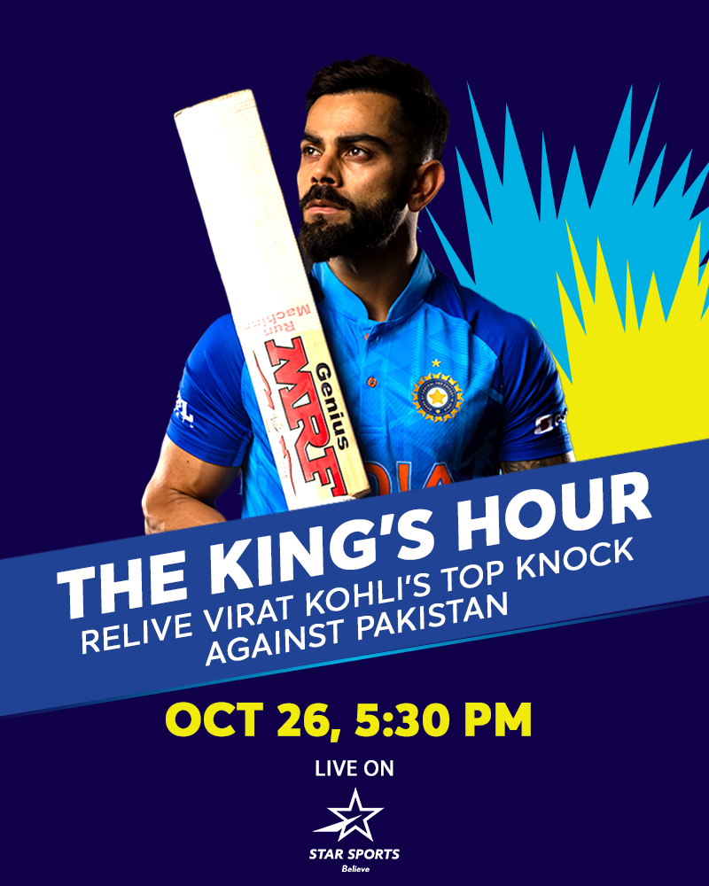StarSportsIndia's tweet photo. An hour dedicated to #KingKohli 👑 and his exploits in the #GreatestRivalry! 😍
Set your ⏰ and relive @imVkohli's memorable knock in the #KingsHour. https://t.co/HEGHmSpQl4