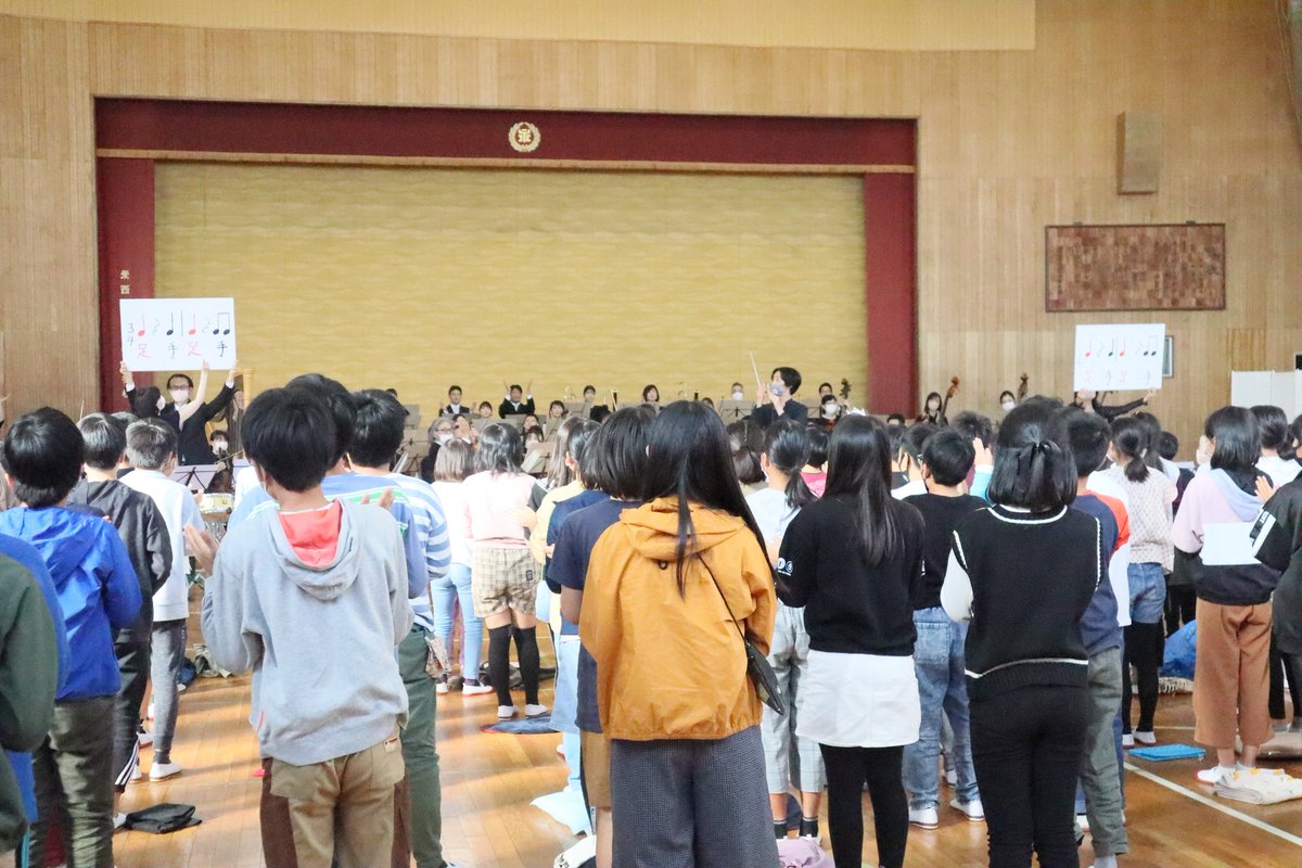 セントラル愛知交響楽団 on Twitter