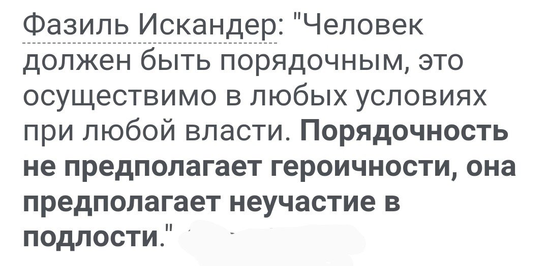 Bektur Shabolot tweet media