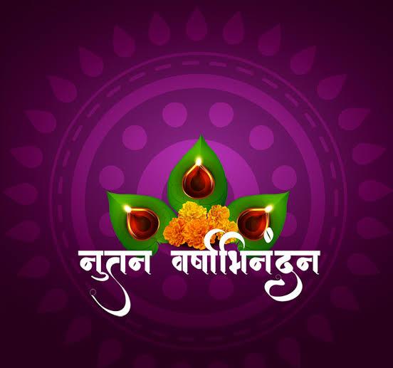 gecteaching's tweet photo. નવું વર્ષ અધ્યાપકો / શિક્ષકો, કર્મચારીઓ તથા તમામ સરકારી અધિકારીઓ વગેરેના #padtarprashno ઉકેલવામાં અને #OPS4Gujarat નું પૂનઃ સ્થાપિત કરવા માં  સુખમયી બંને તેવા હેતુથી દરેકના પરિવાર જનો નું જીવન કલ્યાણકારી થાય તેવા હેતુથી દરેક ને ખૂબ ખૂબ શુભેચ્છાઓ/ 
@pamgujarat 
@nopruf_Guj
@CMOGuj https://t.co/i5hmdIySAo