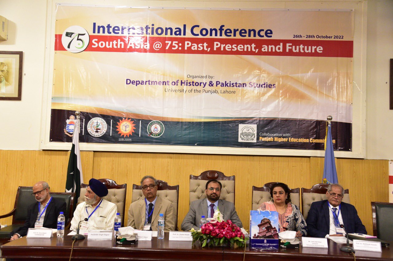 Department of History, Punjab University on Twitter "International