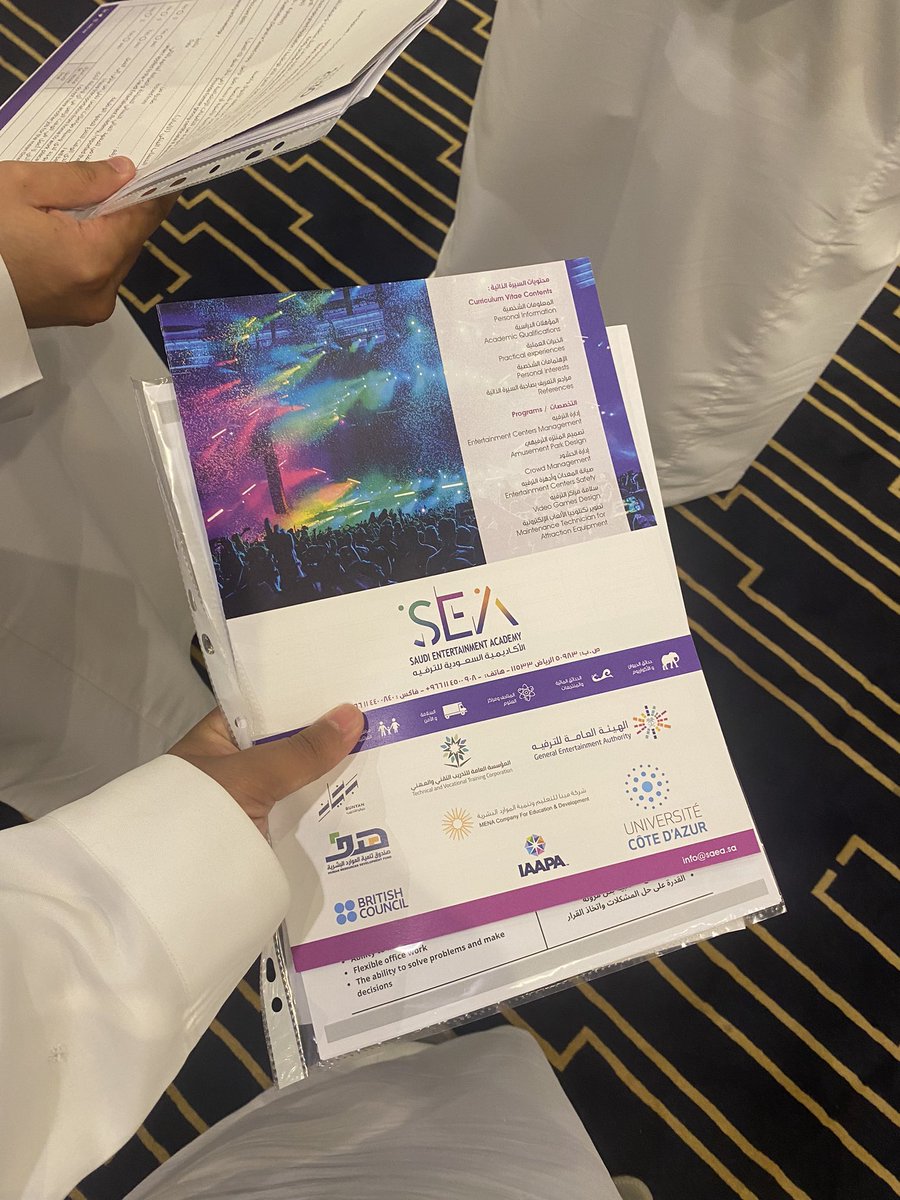 KH_5r's tweet photo. من مشاركتي في ملتقى التوظيف في قطاع الثقافة الترفية.
شكرًا 🤩 للـ  @STS_KSU https://t.co/0GI4CrpEnW
