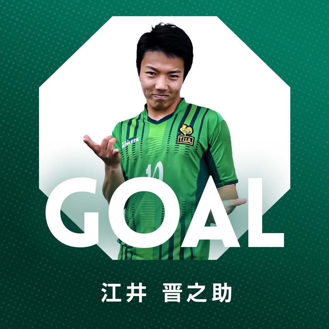 明海大学サッカー部 ユニフォーム 白L - becsengo.hu