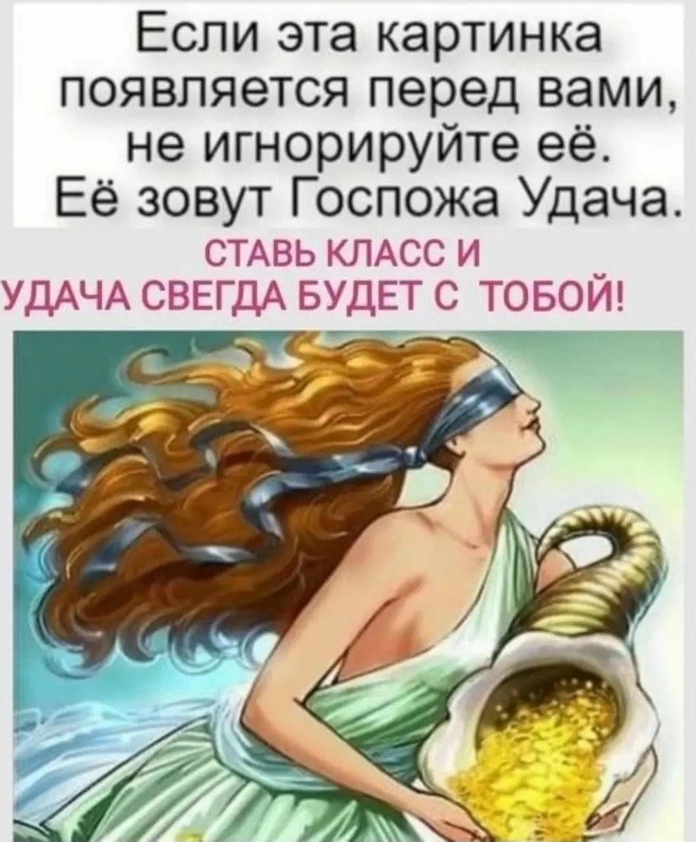 Он Вам Не Беляш tweet media