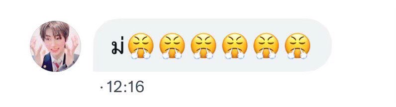 เต๋แมน สไปดเ้อ ออบไลน์ นอน tweet media