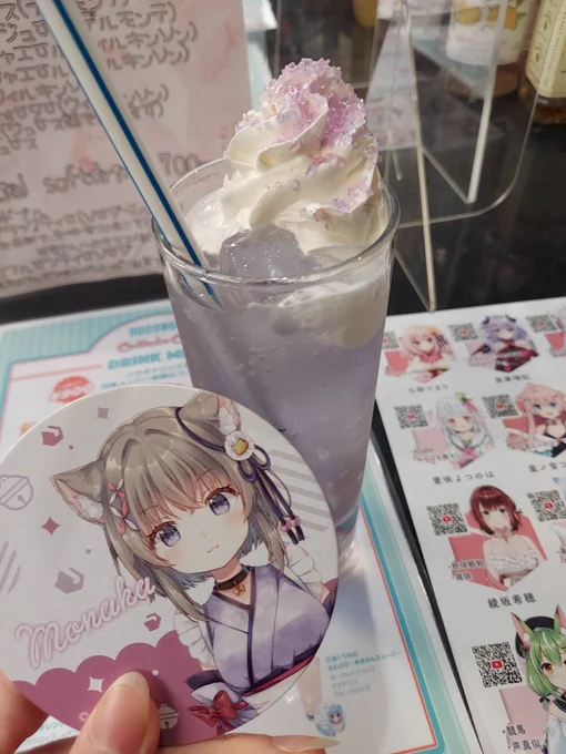 無関係の友人を巻き込んで推し活してきた#ハコネクトカフェ 