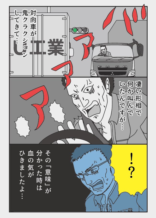 俺のグリル
あなたが読んでくれたから立ち上がったドラ怪書籍化クラウドファンディングいよいよ明日ついに始まります。
賛同してもらえるのか不安しかありませんが、ぞうむしはおれが育てた!といってもらえるように歩みます、よろしくお願いします。 https://t.co/zfAwqkru8h