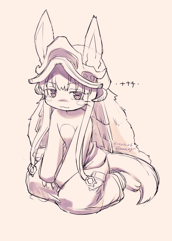 ナナチ(メイドインアビス) 「メイドインアビス見た。ナナチかわいい。もふもふ 」|ナオ@4/23西海ノ暁60呉のイラスト
