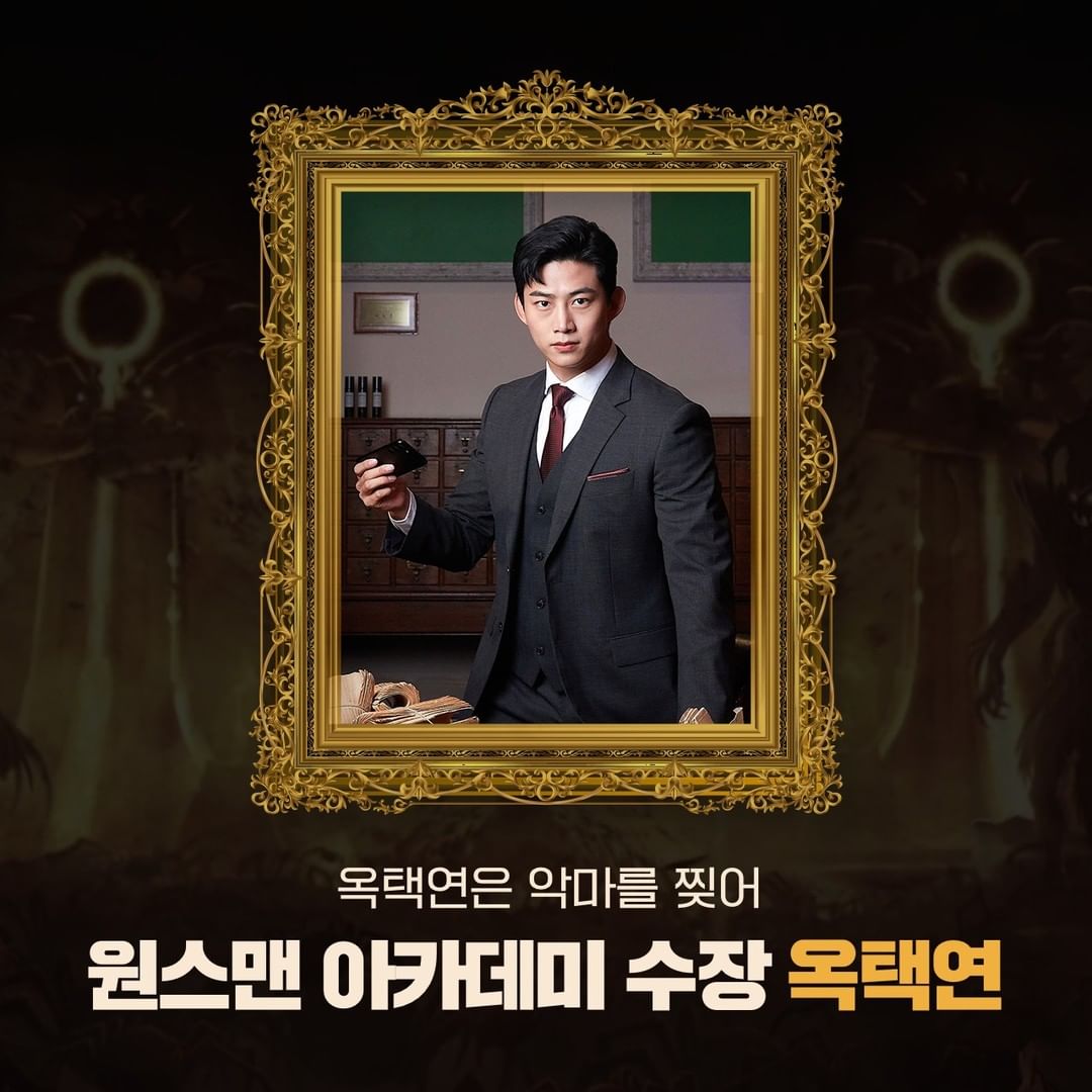 busannuya's tweet photo. ๋งค์ผ ๋ฏธ๋จ๐ค๐ค๐ค
#์ฅํ์ฐ #ํ์ฐ #TAECYEON
#oktaecyeon #2PM #ใใฎใงใณ
#์์คํ ์ด #onestore https://t.co/uZX2kf9LdL