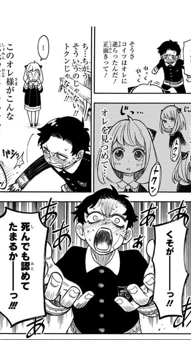 最近どっかのガンダムで見た気がするな 